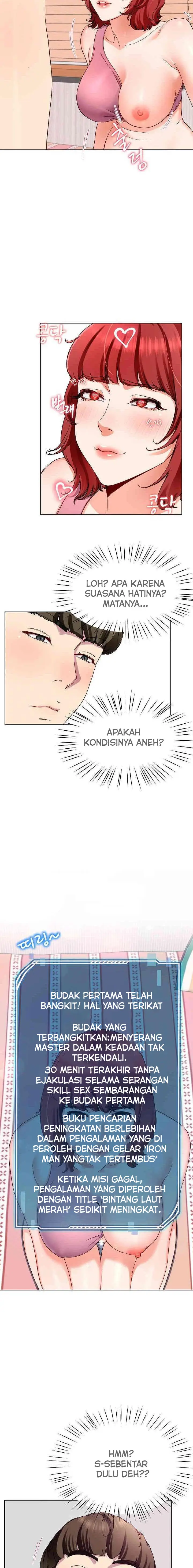 image-komik-lord-harem-king-chapter-20-5/16