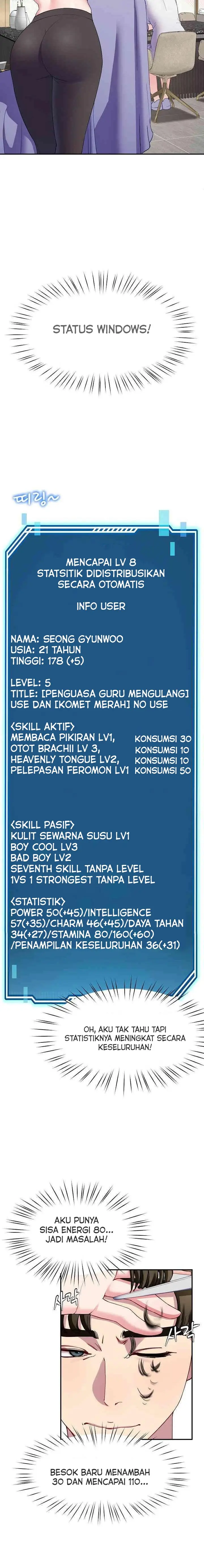 image-komik-lord-harem-king-chapter-24-3/16