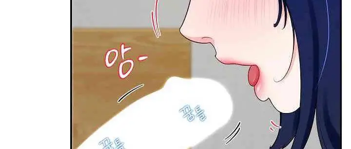 image-komik-lord-harem-king-chapter-26-13/16