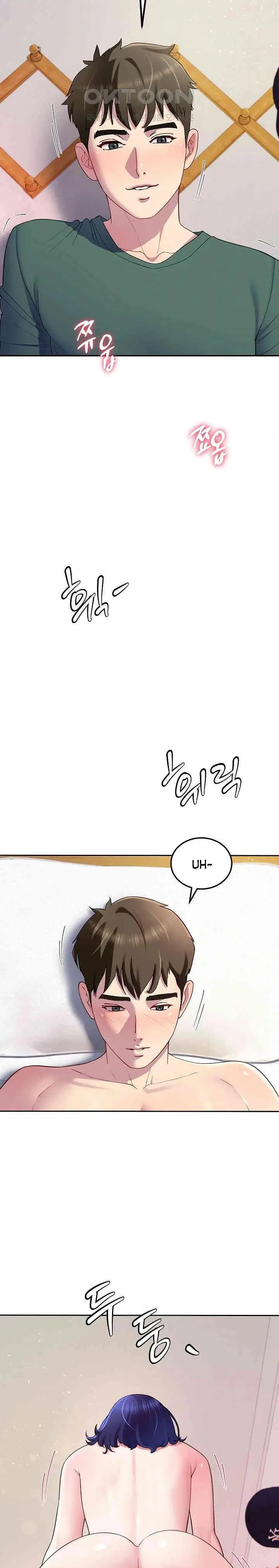 image-komik-lord-harem-king-chapter-27-3/15