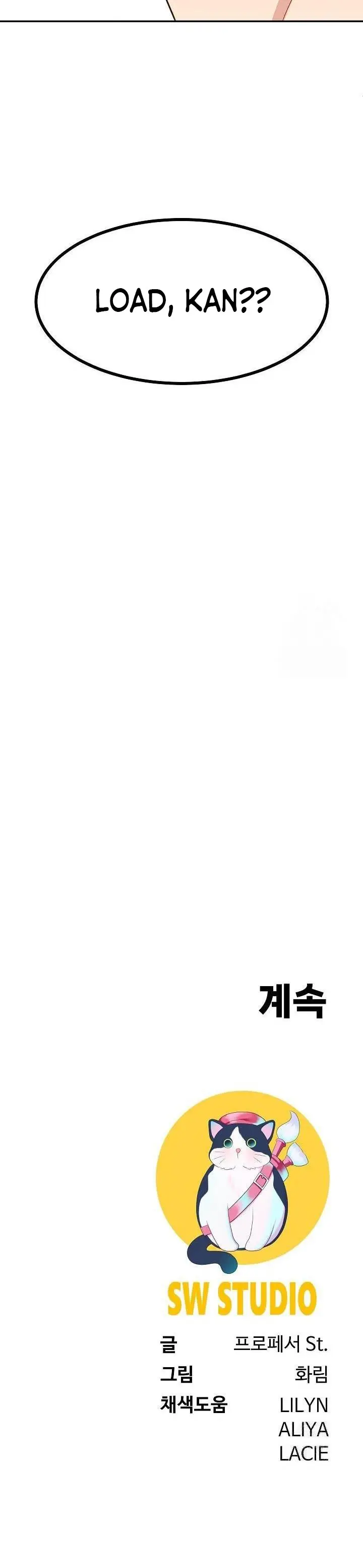 image-komik-lord-harem-king-chapter-38-14/15