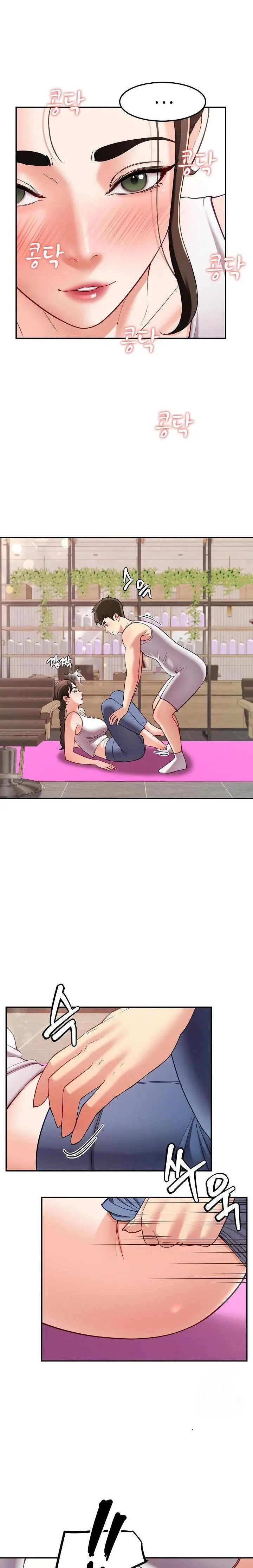 image-komik-lord-harem-king-chapter-42-11/15