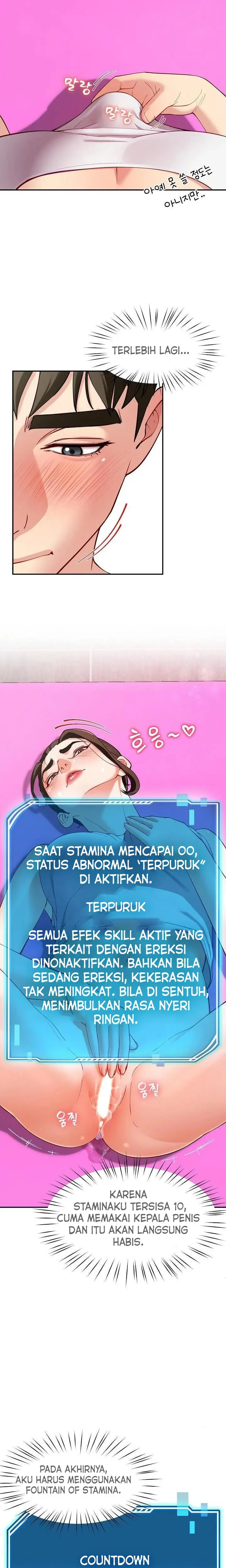 image-komik-lord-harem-king-chapter-43-1/15