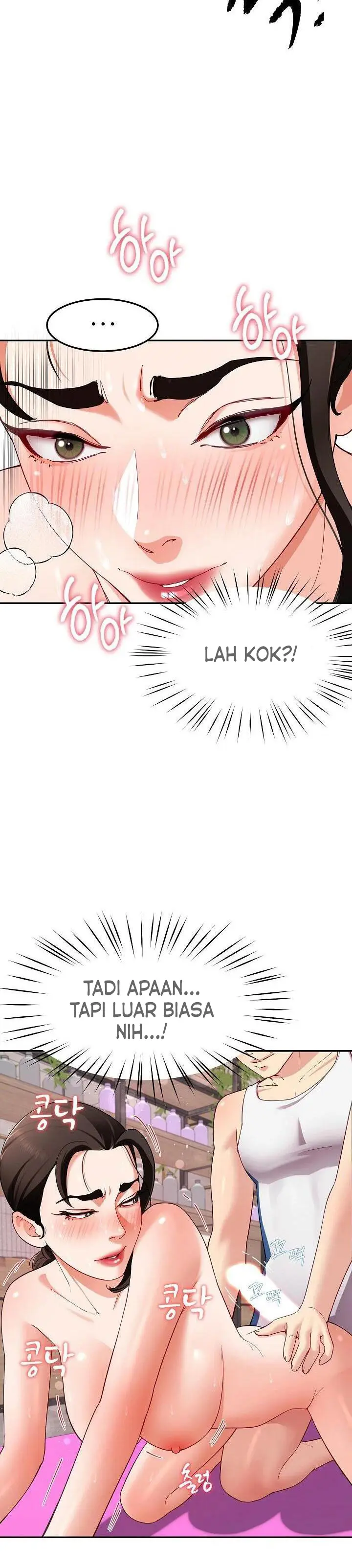 image-komik-lord-harem-king-chapter-45-7/15