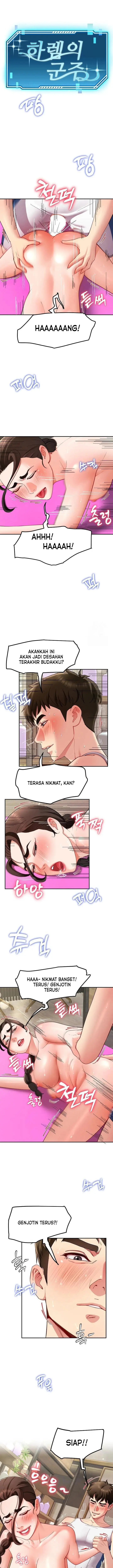 image-komik-lord-harem-king-chapter-46-0/15