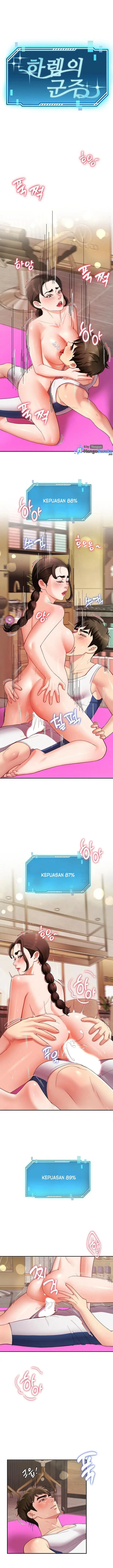 image-komik-lord-harem-king-chapter-47-0/15