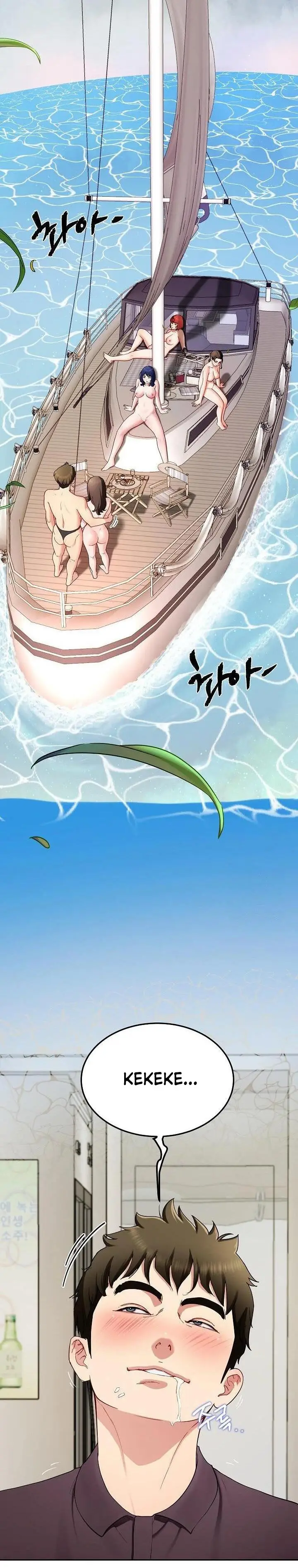 image-komik-lord-harem-king-chapter-48-1/15