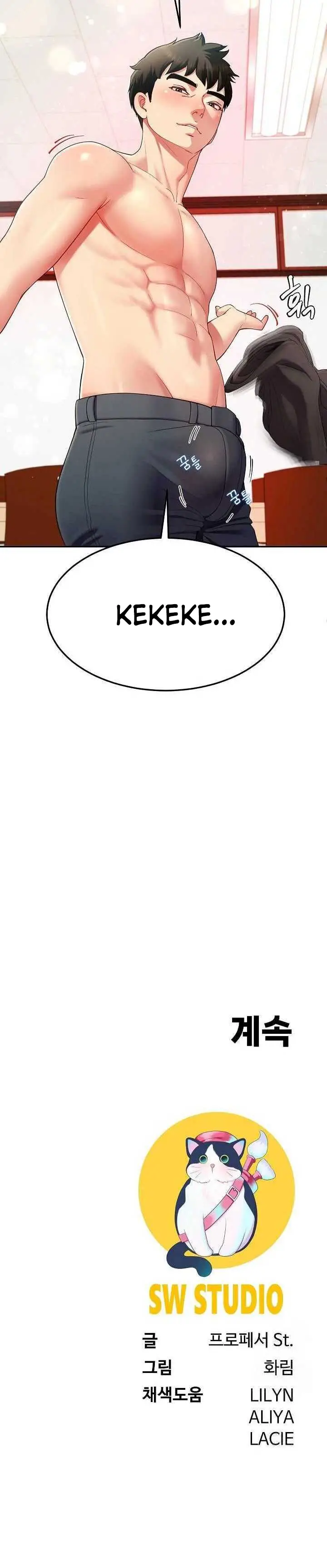 image-komik-lord-harem-king-chapter-50-14/15