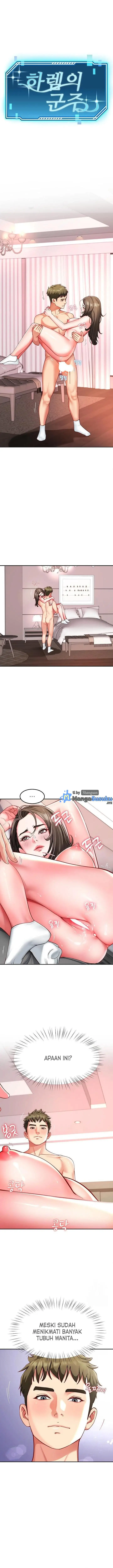 image-komik-lord-harem-king-chapter-60-end-0/16