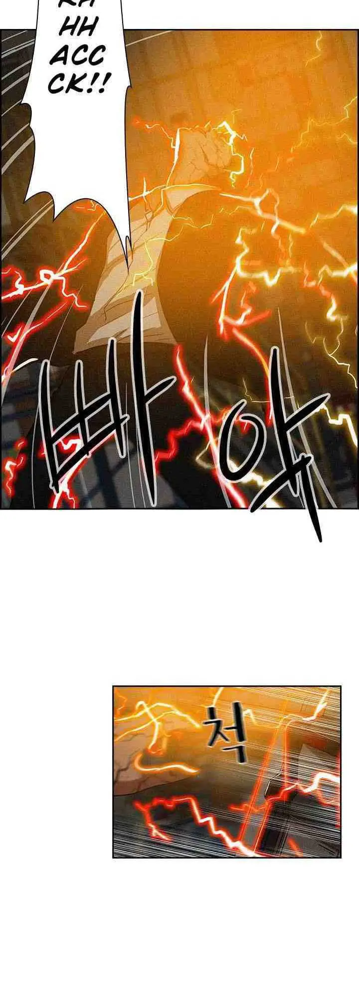 image-komik-lord-of-money-chapter-1-13/24