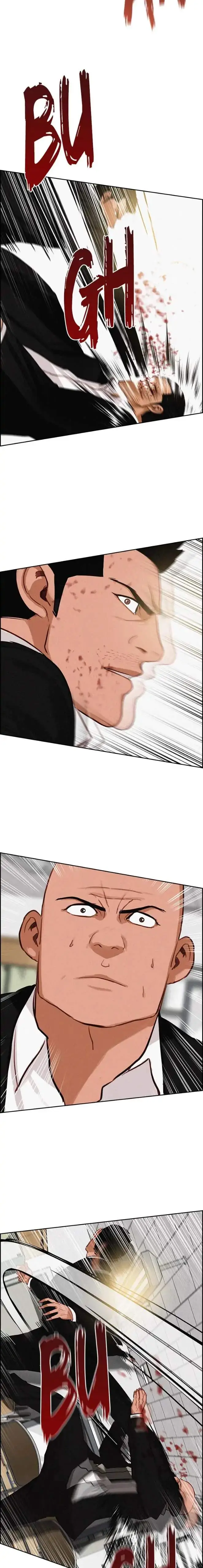 image-komik-lord-of-money-chapter-101-15/19
