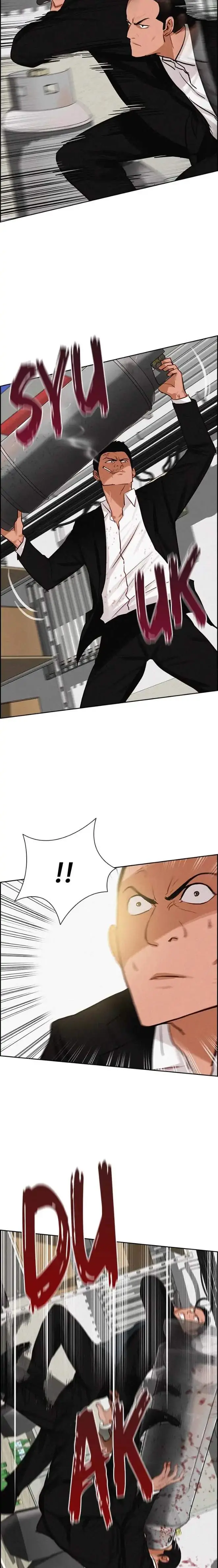 image-komik-lord-of-money-chapter-102-5/21