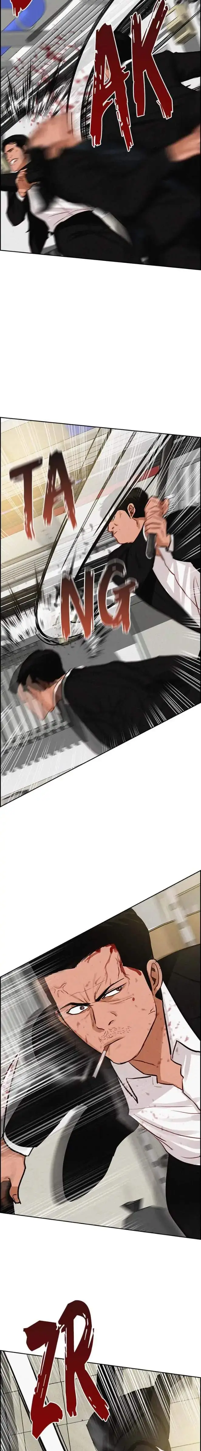 image-komik-lord-of-money-chapter-102-10/21
