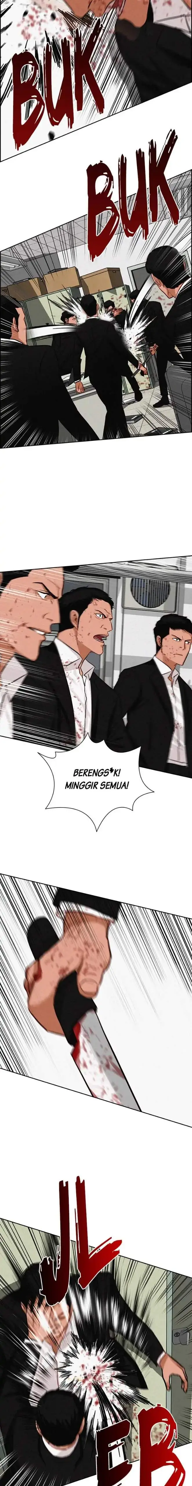 image-komik-lord-of-money-chapter-103-7/19