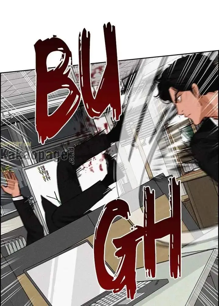 image-komik-lord-of-money-chapter-104-2/124