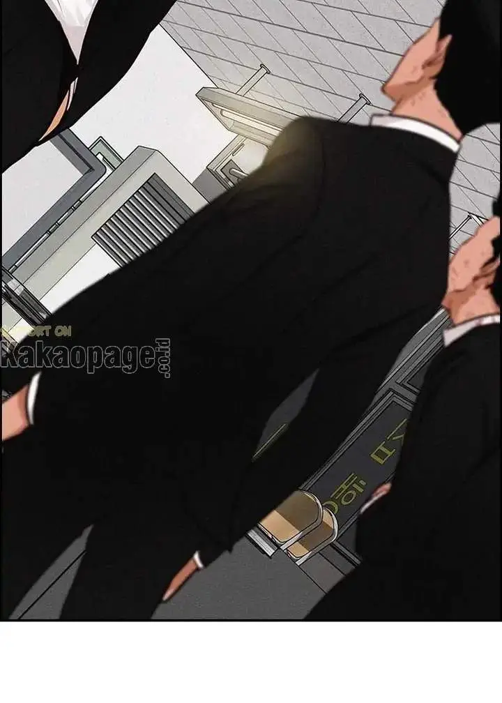 image-komik-lord-of-money-chapter-104-50/124