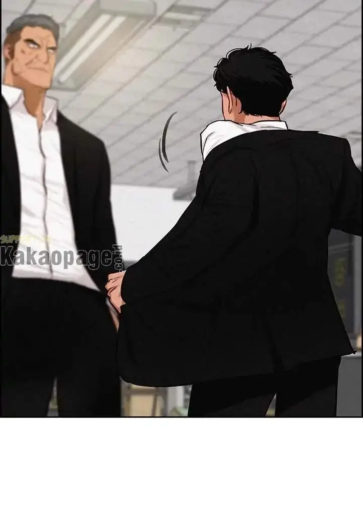 image-komik-lord-of-money-chapter-104-58/124