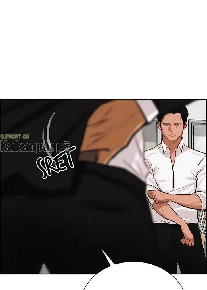 image-komik-lord-of-money-chapter-104-59/124