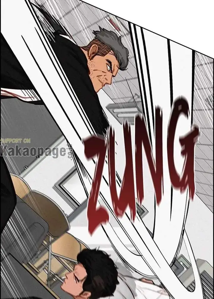 image-komik-lord-of-money-chapter-104-70/124