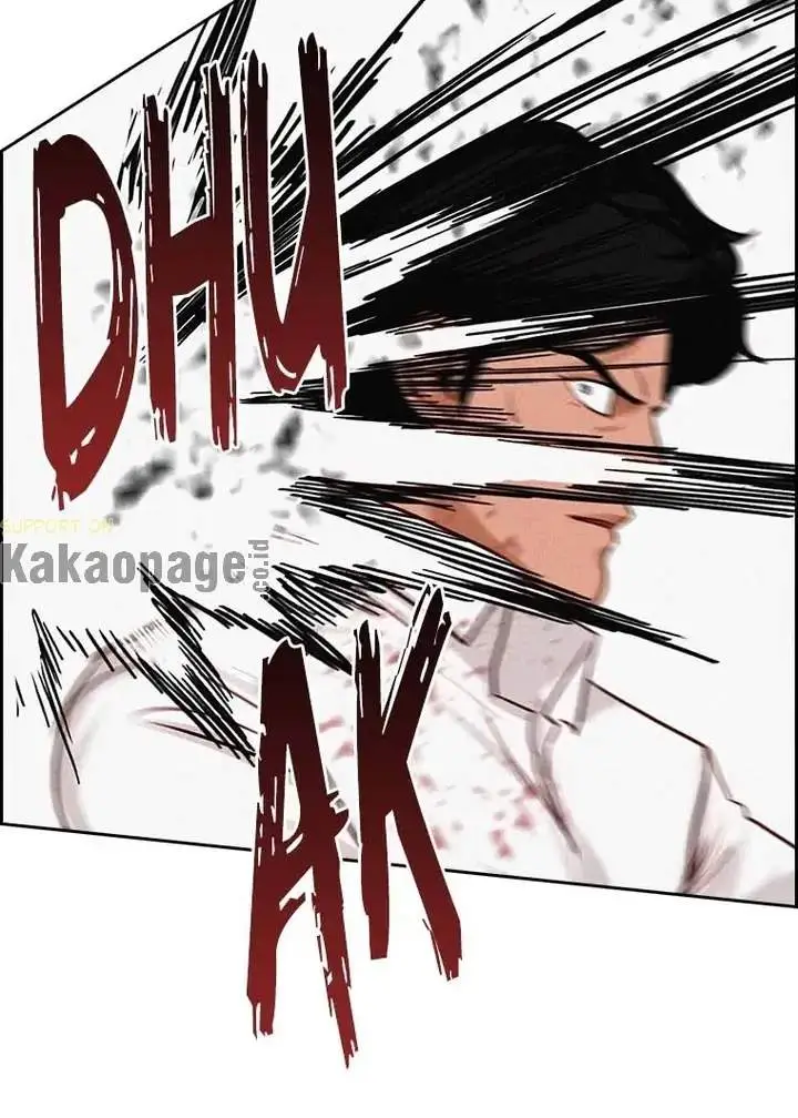 image-komik-lord-of-money-chapter-104-73/124