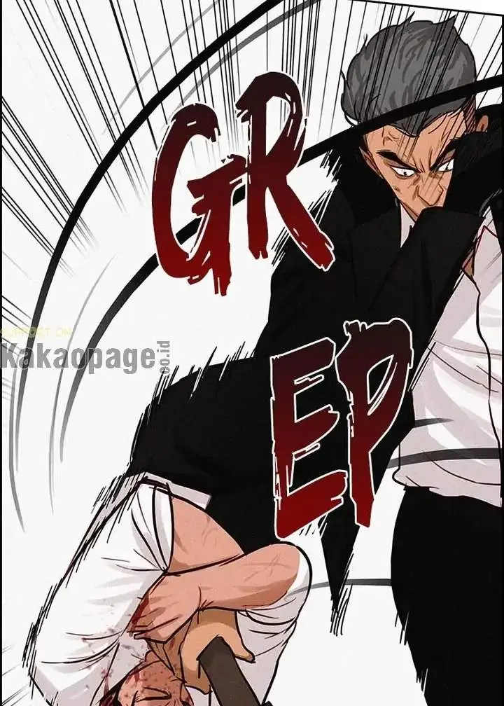 image-komik-lord-of-money-chapter-104-78/124