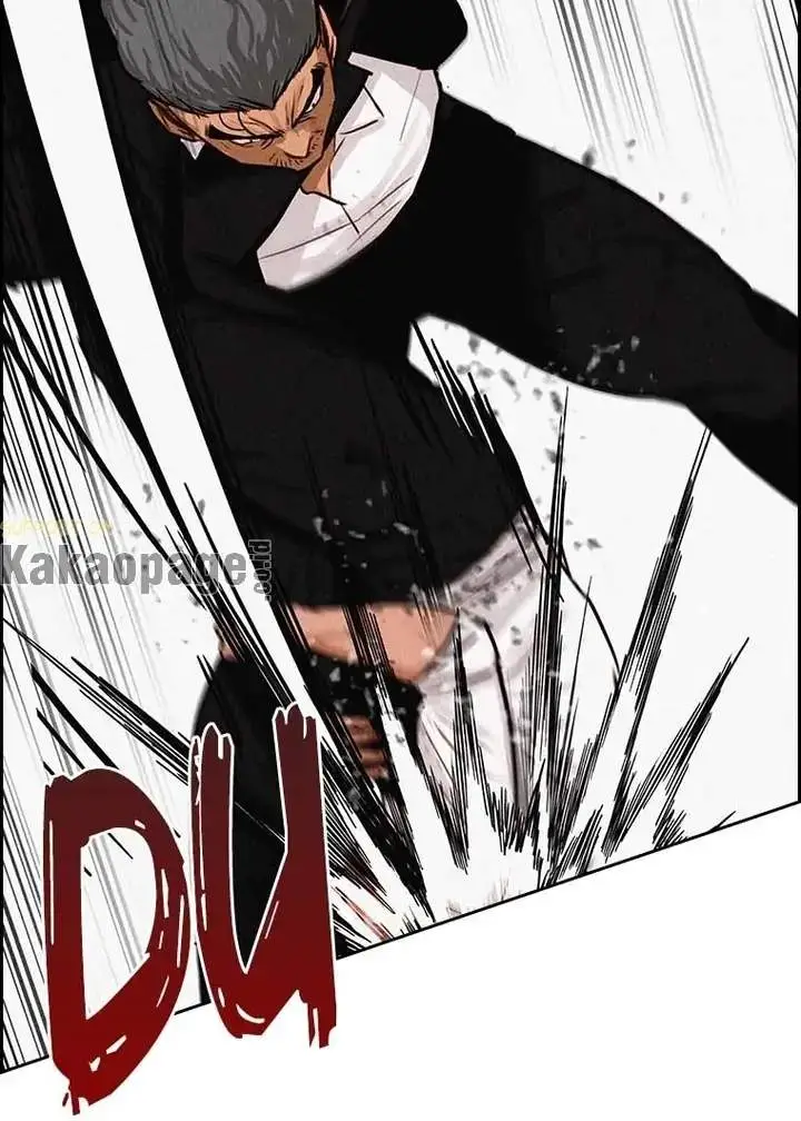 image-komik-lord-of-money-chapter-104-84/124
