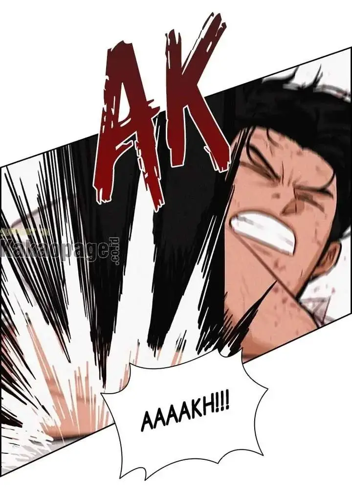 image-komik-lord-of-money-chapter-104-85/124