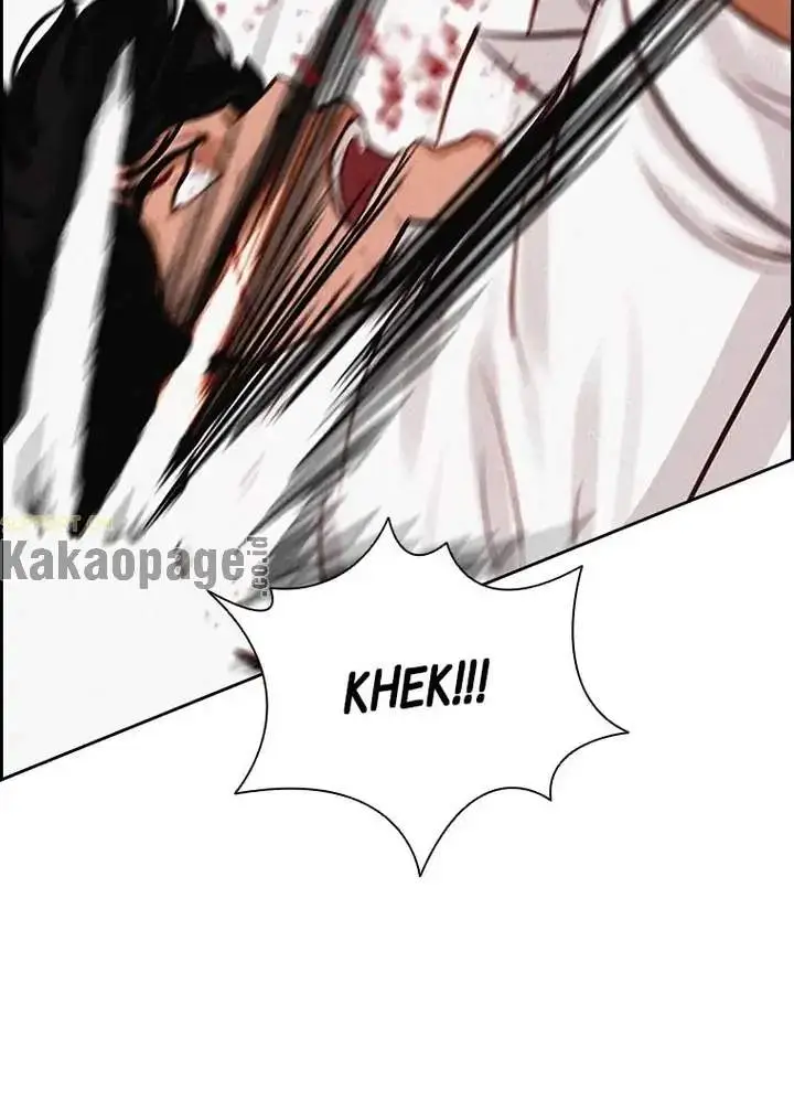 image-komik-lord-of-money-chapter-104-90/124
