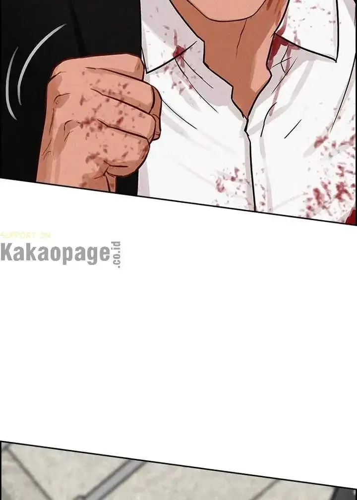 image-komik-lord-of-money-chapter-104-104/124
