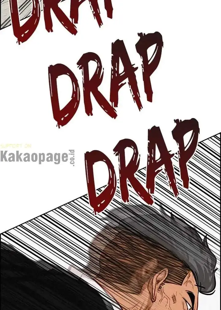 image-komik-lord-of-money-chapter-104-107/124