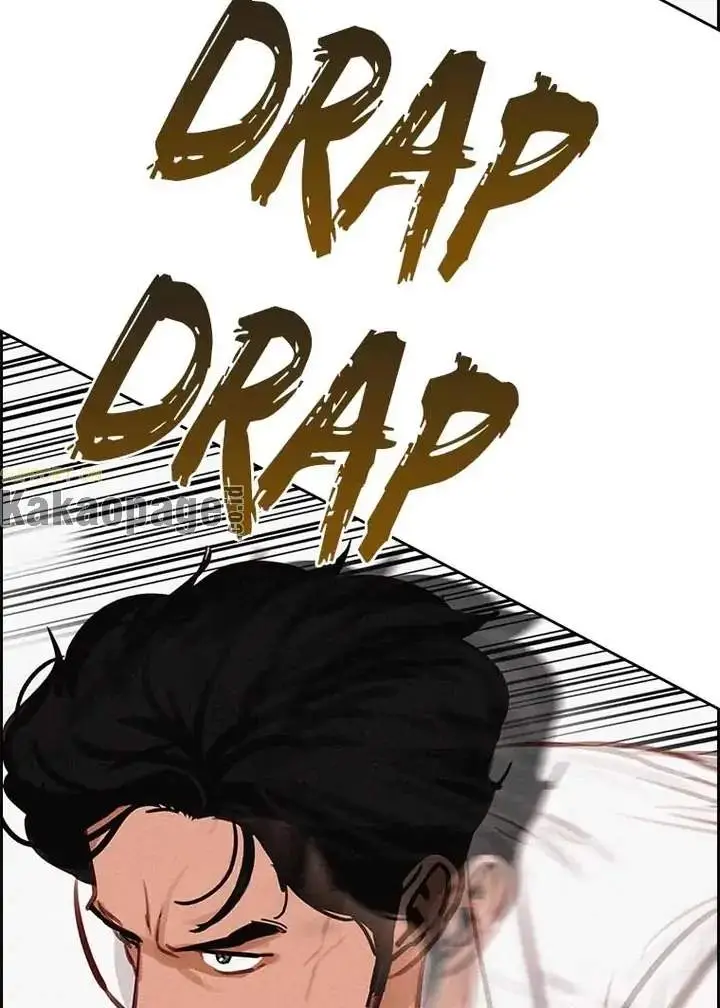 image-komik-lord-of-money-chapter-104-109/124
