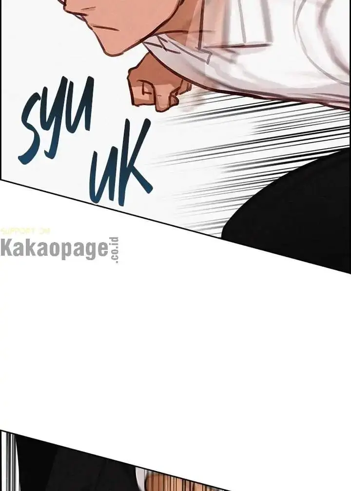 image-komik-lord-of-money-chapter-104-110/124