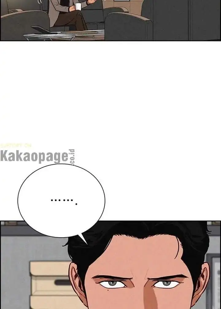 image-komik-lord-of-money-chapter-105-16/95