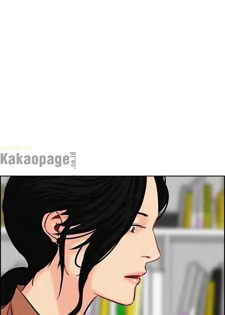 image-komik-lord-of-money-chapter-105-47/95