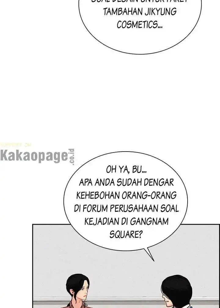 image-komik-lord-of-money-chapter-105-51/95