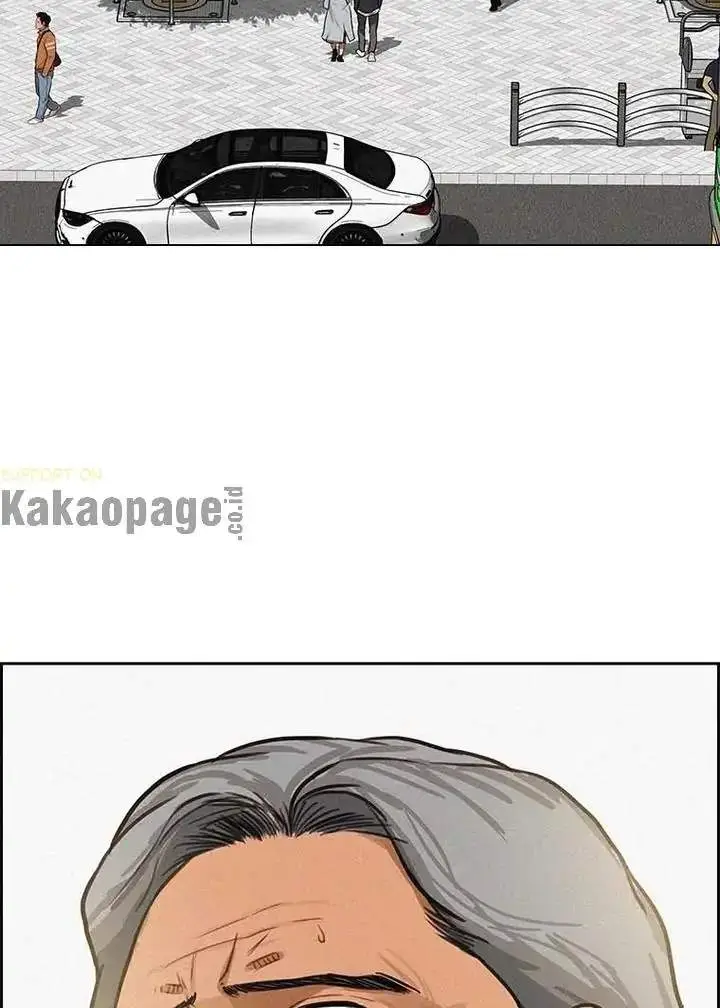 image-komik-lord-of-money-chapter-105-68/95