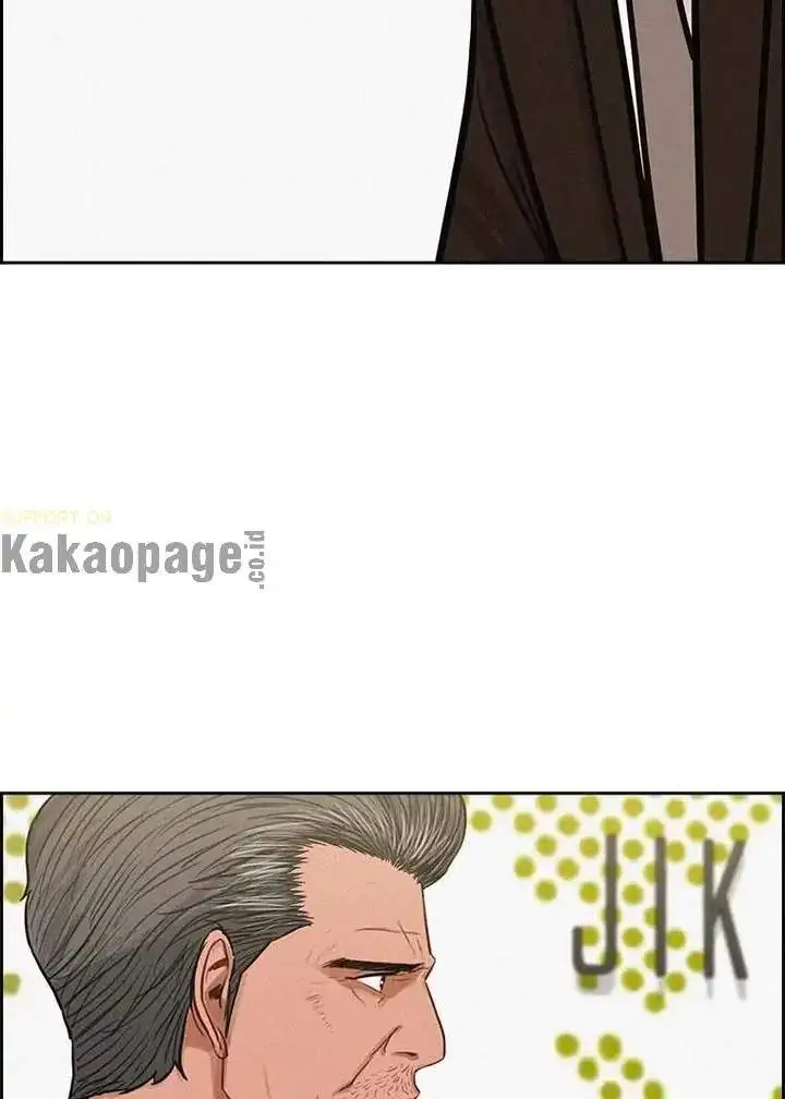 image-komik-lord-of-money-chapter-106-26/89