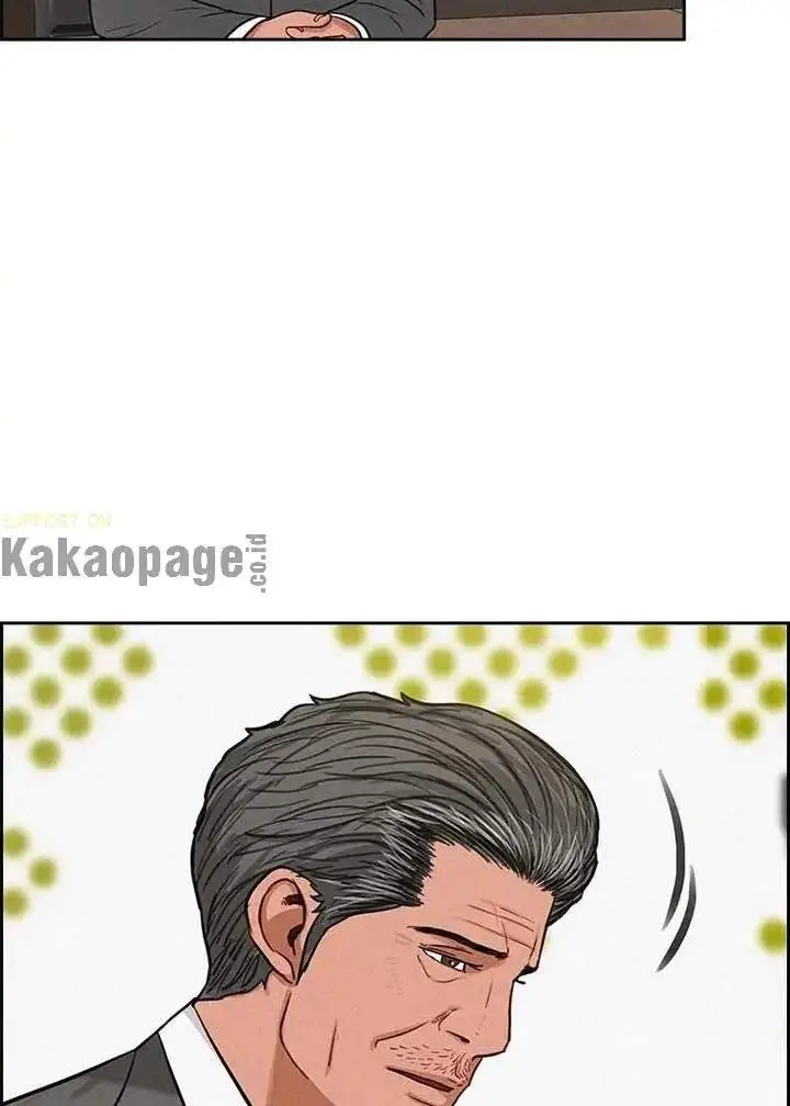 image-komik-lord-of-money-chapter-106-31/89