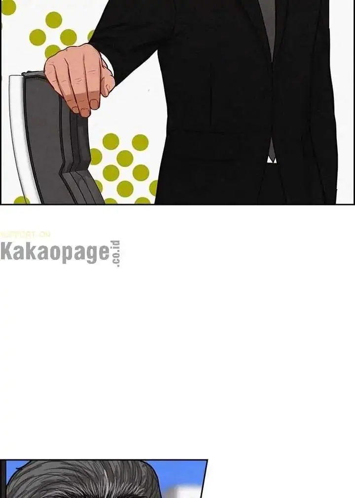 image-komik-lord-of-money-chapter-106-48/89