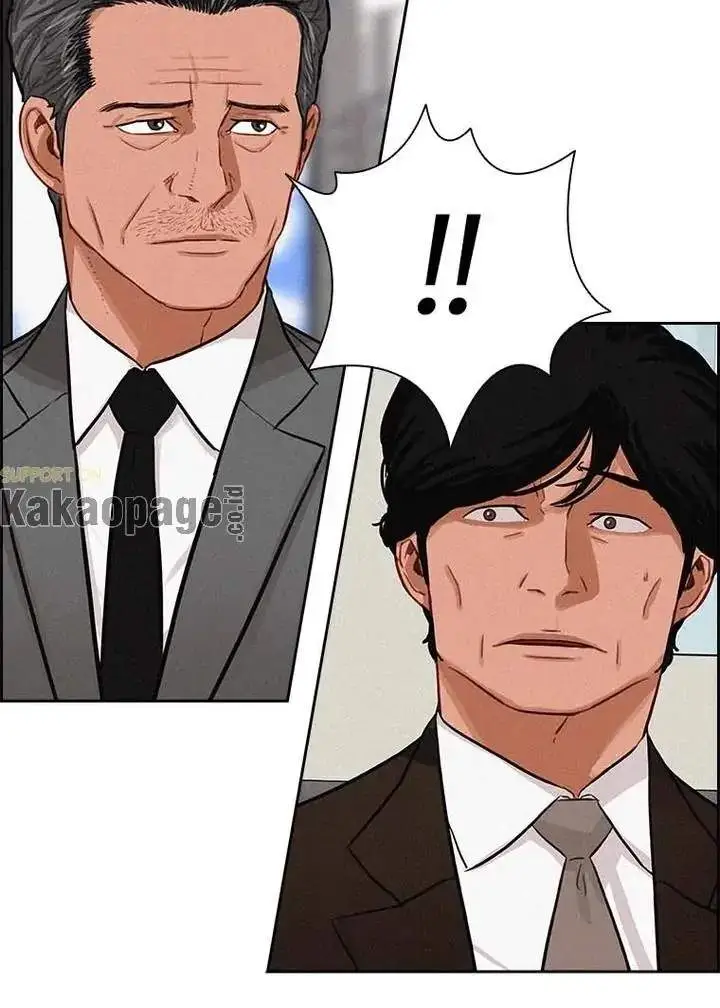 image-komik-lord-of-money-chapter-106-49/89