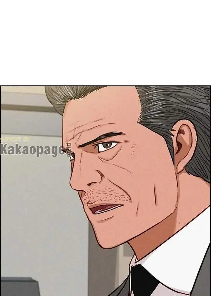 image-komik-lord-of-money-chapter-106-78/89