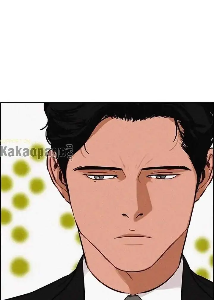 image-komik-lord-of-money-chapter-106-82/89