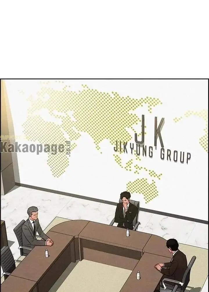 image-komik-lord-of-money-chapter-106-86/89