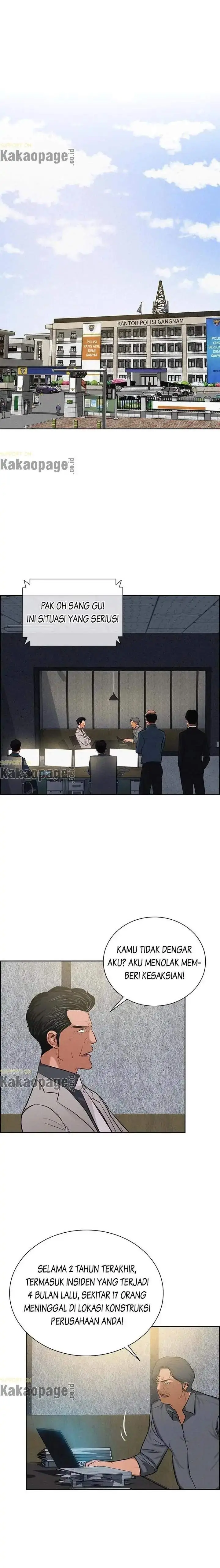 image-komik-lord-of-money-chapter-107-0/20