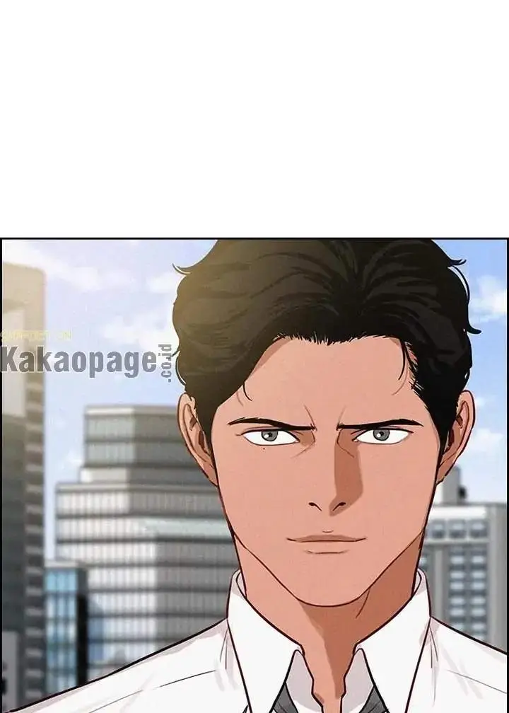 image-komik-lord-of-money-chapter-108-35/99