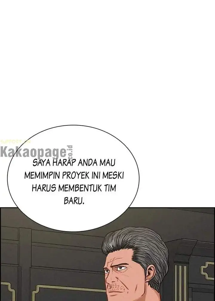 image-komik-lord-of-money-chapter-108-62/99