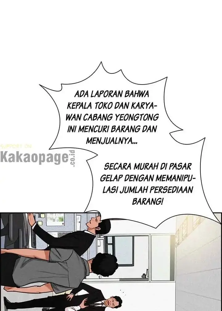 image-komik-lord-of-money-chapter-108-80/99