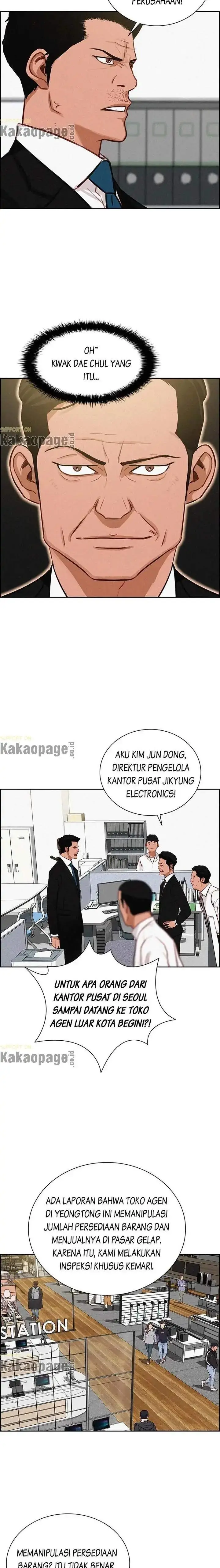image-komik-lord-of-money-chapter-109-1/22