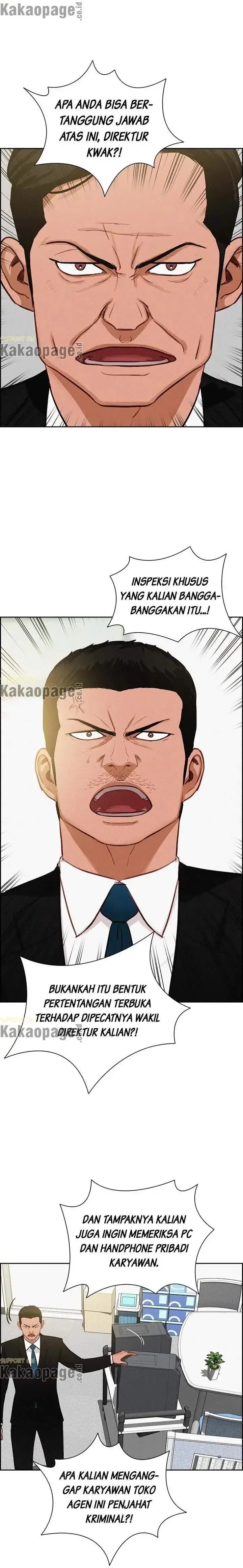 image-komik-lord-of-money-chapter-109-6/22