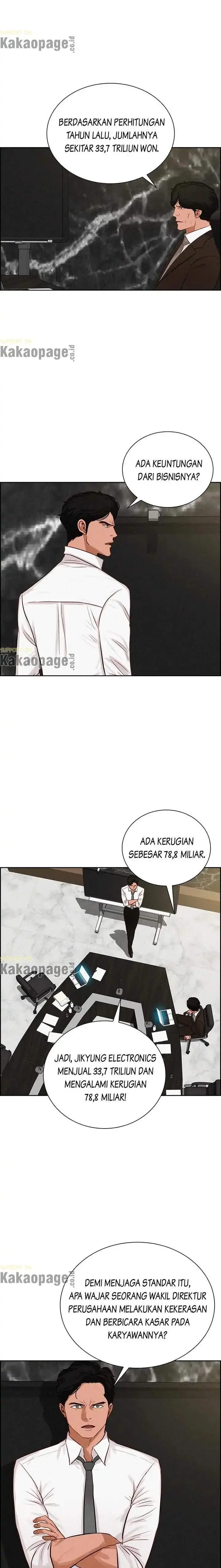 image-komik-lord-of-money-chapter-110-16/22